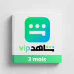 Shahid VIP - 3 mois